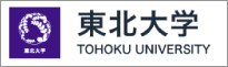 東北大学 - TOHOKU UNIVERSITY